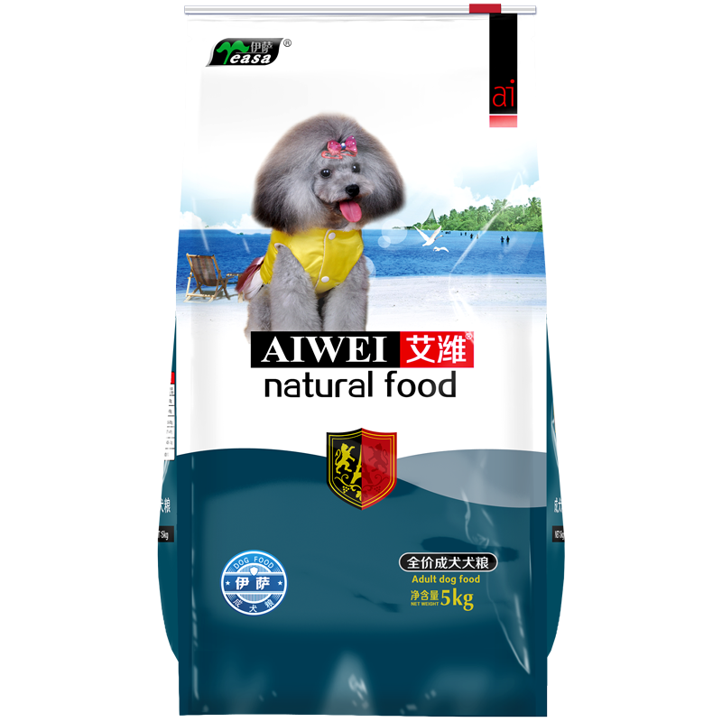 【天猫专卖店】伊萨艾潍幼犬狗粮