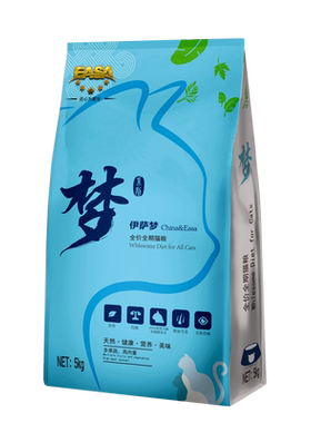 伊萨梦冻干猫粮幼猫成猫5kg10斤