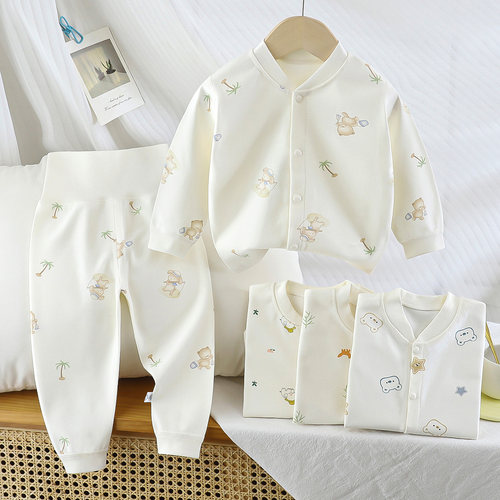新生儿纯棉对开护肚家居服套装