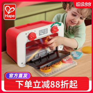 Hape变色饼干烘焙烤箱厨房玩具宝宝益智力儿童过家家仿真微波炉