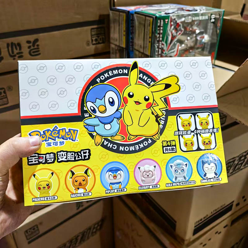 宝可梦玩具神奇宝贝变脸