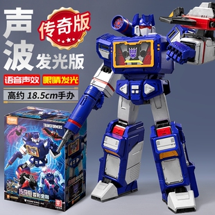 正版布鲁可变形金刚积木人传奇版声波拼装模型玩具男孩克手办新款