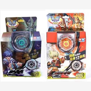 奥迪双钻飓风战魂一2代经典陀螺 烈风天翼 黄金火焰 圣 烈风光翼