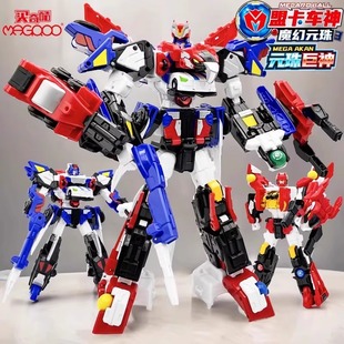 正版盟卡车神之魔幻元珠超神3超神天海战神变形玩具机器人男儿童