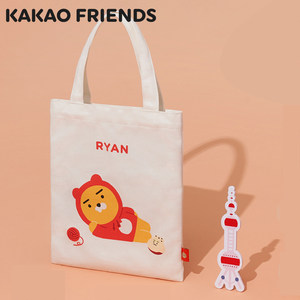 KAKAOFRIENDS购物袋Ryan