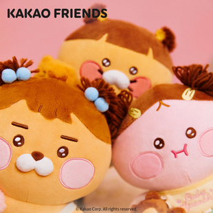 kakao friends宝宝好梦系列淘气娃娃可爱玩偶Little家族萌趣公仔
