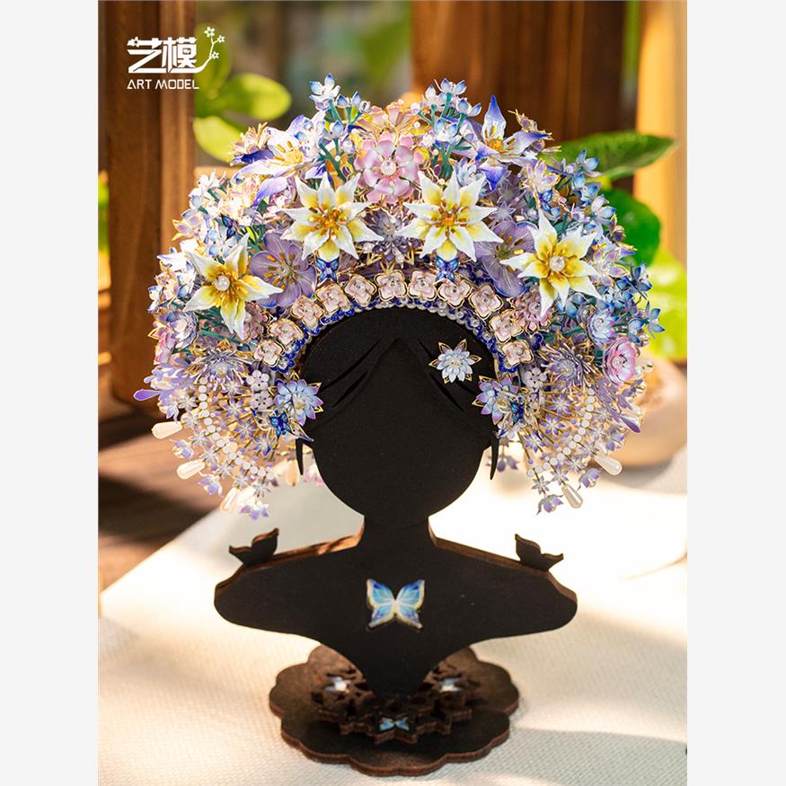 艺模簪花冠3D立体拼图金