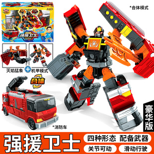 火热战将咖宝车神男孩变形玩具机甲新款燃兽风暴机器人汽车金刚卡