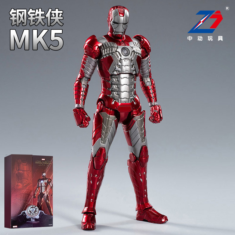 正版中动漫威钢铁侠mk5马