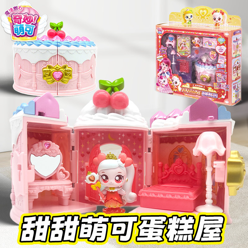 奇妙萌可传奇魔法甜心蛋