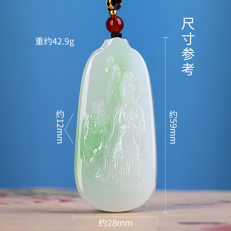 孤品大师工艺和田玉翠青俏色观音吊坠观音菩萨项坠玉项链禅意挂件
