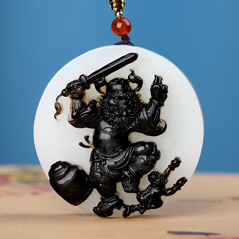 孤品大师工艺和田玉籽料钟馗挂件男天师钟馗捉鬼玉佩玉坠项链