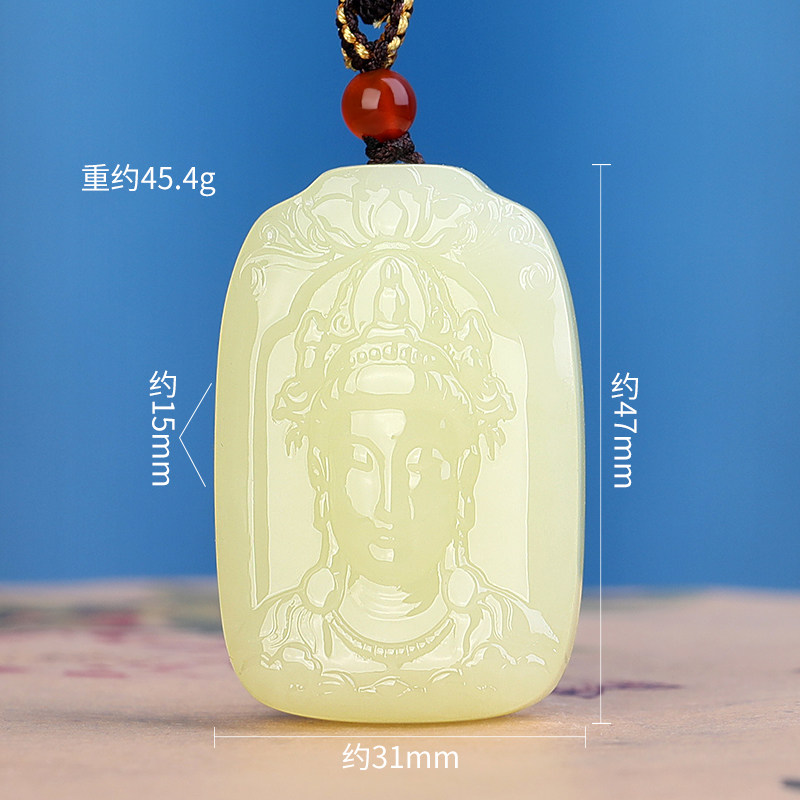 孤品新疆和田玉若羌黄口料观音坠