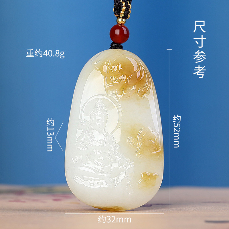新疆和田玉且末糖玉观音男款吊坠正品精工雕刻观音菩萨项坠玉挂件