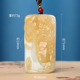 孤品大师工艺和田玉且末糖玉一心向佛玉佩大日如来项坠男女款 礼物