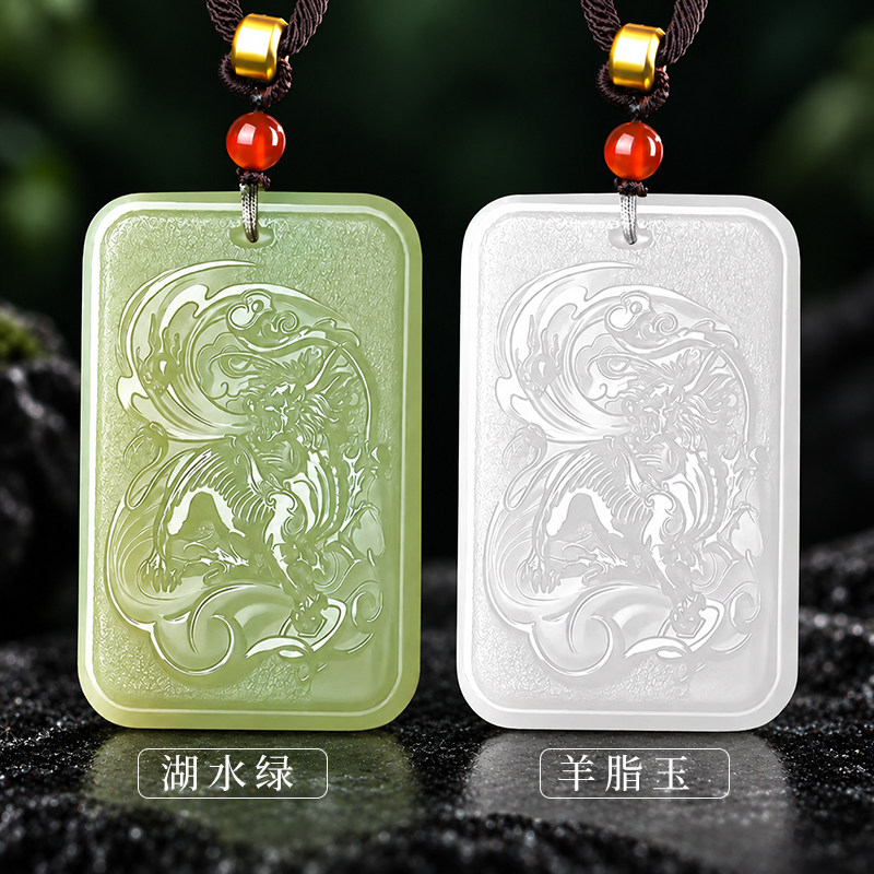 和田羊脂白玉麒麟浅浮雕项坠