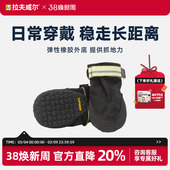 24秋冬新品 子透气防滑防掉全地形保护 拉夫威尔美国RW萨米特狗狗鞋