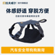 拉夫威尔汽车安全带狗狗胸背美国ruffwea外出遛狗背心式 牵引绳