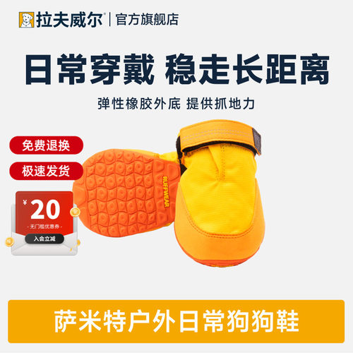 夏季防暑 降温 透气 轻便