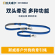 拉夫威尔斯威客狗狗牵引绳ruffwear中大小型犬牵狗绳狗链遛狗绳