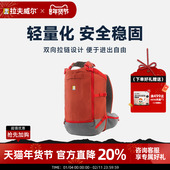 新品 拉夫威尔漫步者宠物背包外出包大容量耐磨双肩包