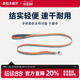 拉夫威尔ruffwear福朗特狗狗牵引绳大中小型犬牵狗绳狗链遛狗