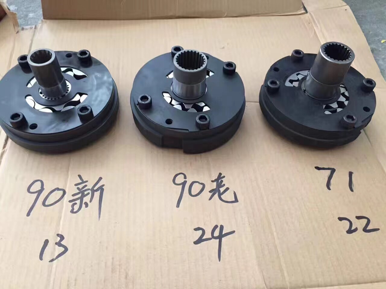 搅拌车补油泵配件液压泵补油泵pmp丹弗斯力士乐液压泵补油泵配件