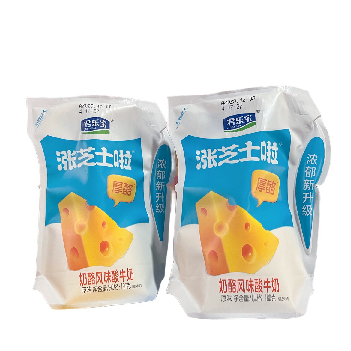 君乐宝芝士酸奶浓缩风味发酵乳涨芝士啦网红酸牛奶整箱12袋
