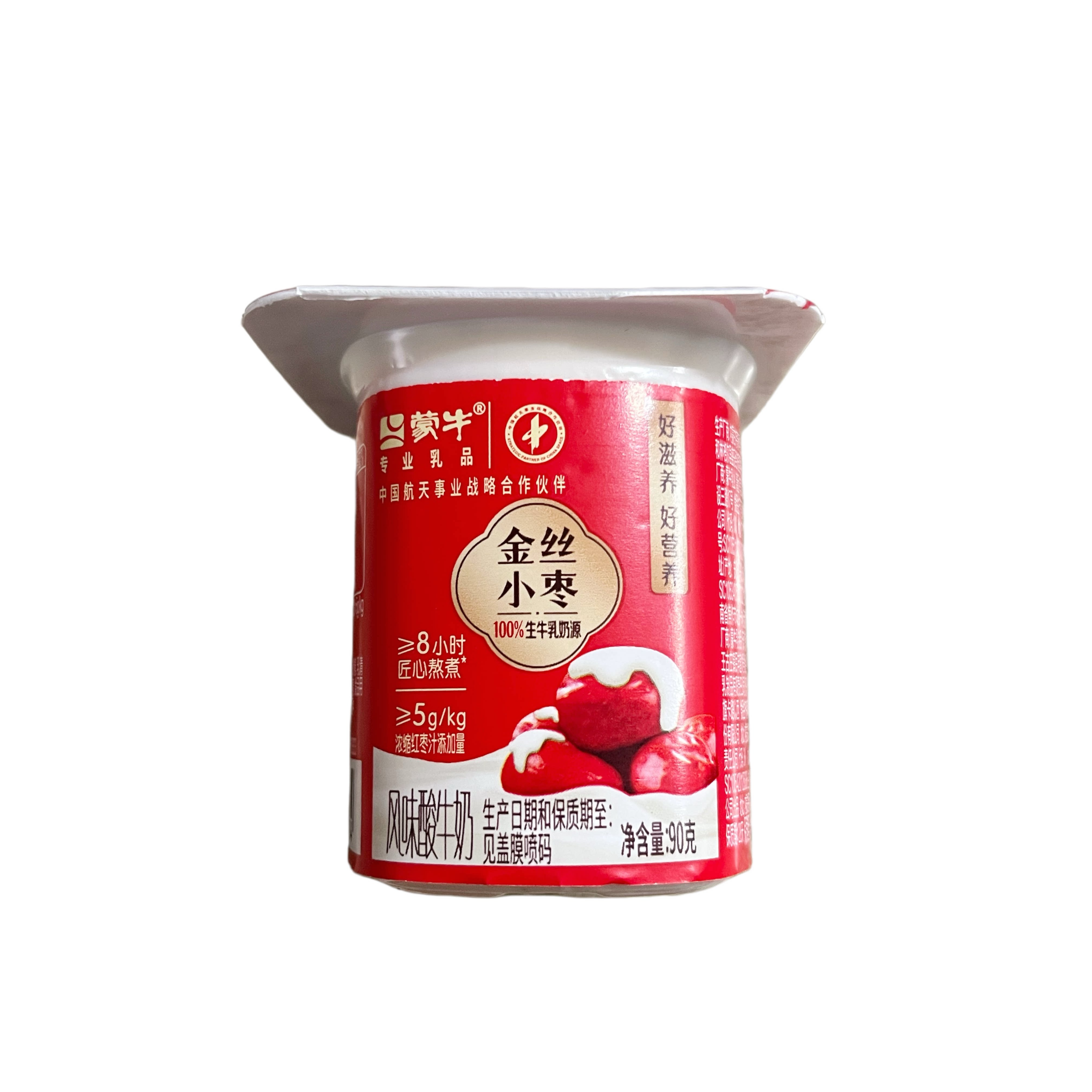 蒙牛金丝小枣风味酸牛奶早餐奶红枣酸奶90克16杯装