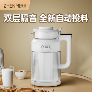 臻米破壁机家用豆浆机多功能料理机全自动加热大容量官网正品新款