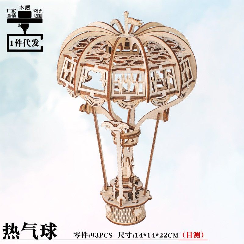 木质拼图3D立体模型玩具 儿童益智手工DIY露营车类摆摊AQ28,玩具/童车/益智/积木/模型,科学实验,淘宝优惠券,粉丝福利购,淘宝优惠卷