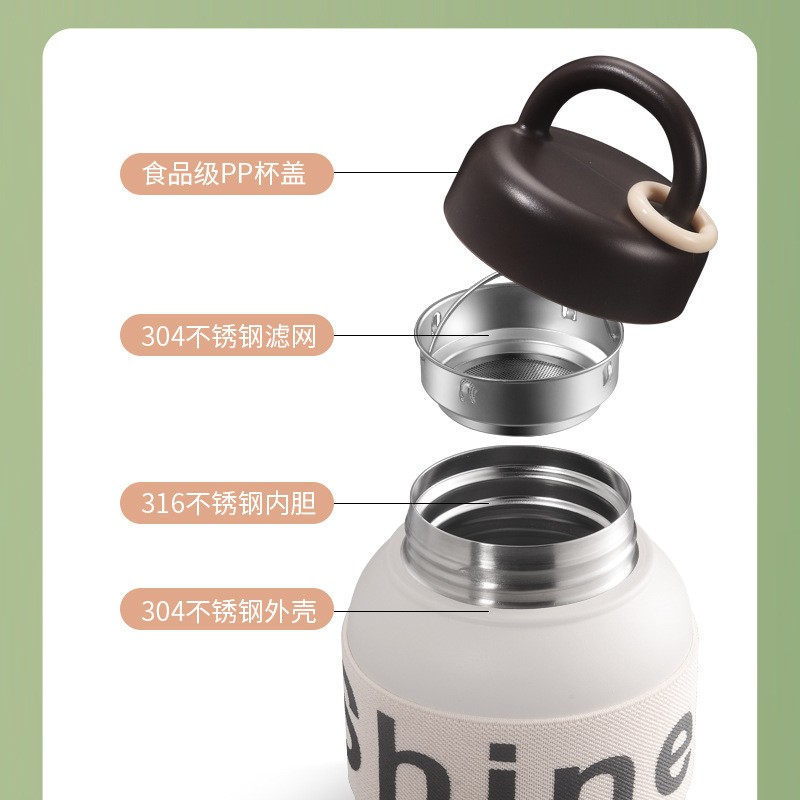 新款小香风水杯学生高颜值大容量保温杯女316不锈钢便携咖啡cd14