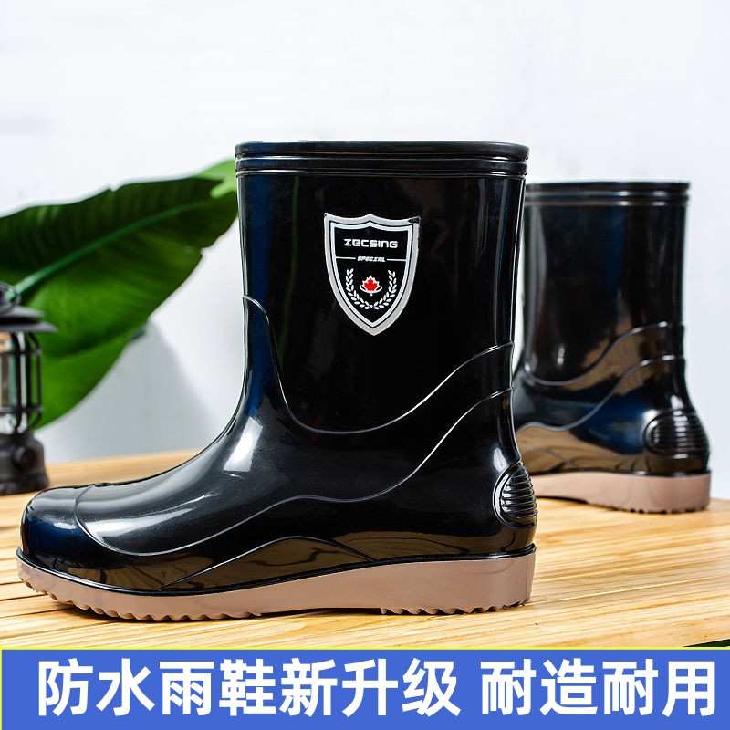 防臭水鞋轻便透气水鞋 男 雨靴 矮筒半桶水鞋男装水鞋 防水 防滑