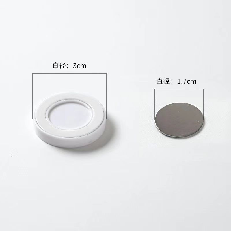 遥控器磁吸贴圆形磁吸式挂钩免打孔强力无痕贴壁挂式收纳贴AQ36