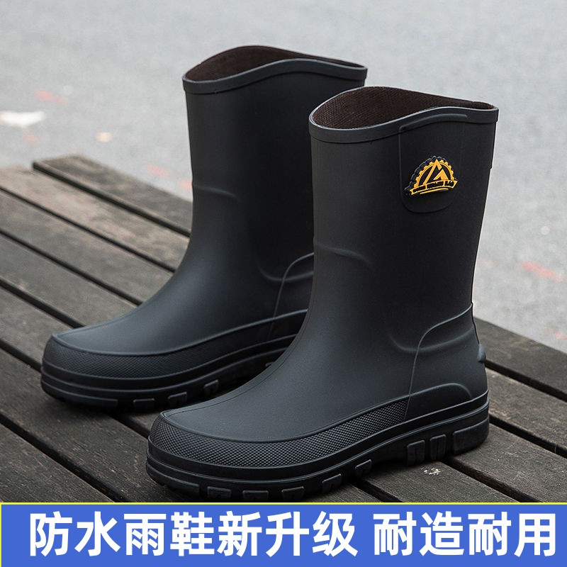 男士雨鞋鞋套防滑耐磨防水加厚黑色中高筒水靴内胆一体雨靴可拆卸