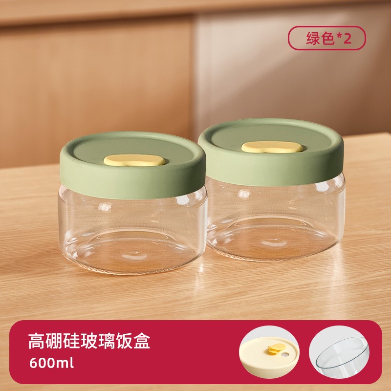 超轻玻璃饭盒可微波炉加热专用碗带盖上班族便当盒保鲜汤碗餐cd65