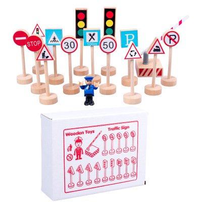 15件套路标玩具模型早教城市交通路障标志信号灯仿真场景玩具配件