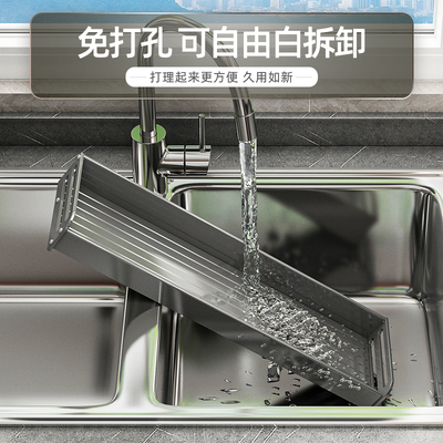 枪灰厨房置物架免打孔壁挂式刀架调味料用品大全家用多功能收纳架