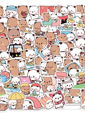 50PCS Cartoon Anime Kawaii Bear And Panda Stickers