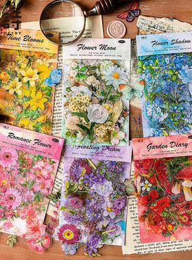 100pcs/1lot kawaii Stationery Sticker talk to flowers Diary