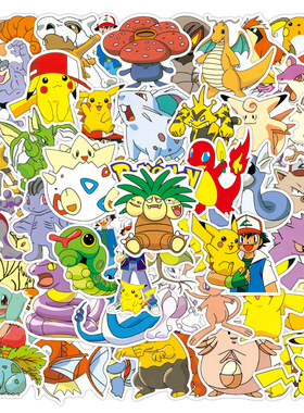 50Pcs Pokemons Stickers For Luggage Skateboard Phone Laptop