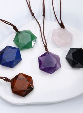 1PC Natural Tiger Eye Stone Star of David Necklace for Men