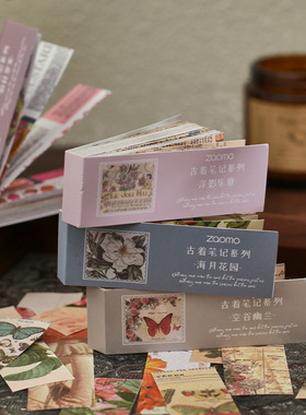 2023 New 50pcs/pack Creative Ins Style Stickers Book DIY