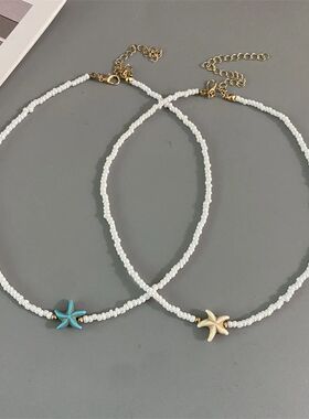Shell Starfish Woman Short Necklace Summer Holiday Gift