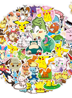 50 Pcs Different Pokemons Pikachu Stickers For Luggage