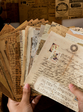 Yoofun 30 sheets Vintage Material Paper for Scrapbooking