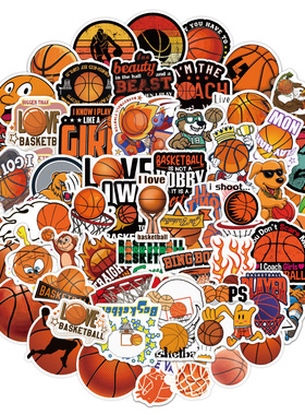 100pcs Basketball Stickers Cute Ball Decals motion DIY