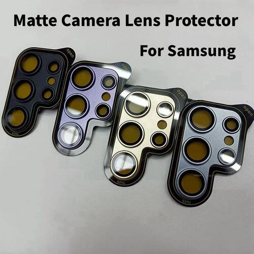 Matte Cover Camera Protector For Samsung Galaxy S25 Ultra