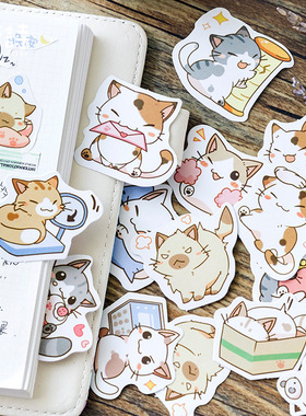 Kawaii Be My Cat Decorative Stationery Stickers