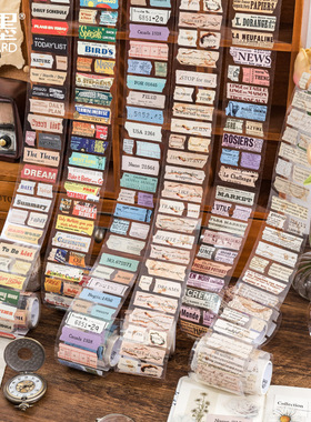 1pcs/1lot Decorative Adhesive Tapes Time Quotes Masking